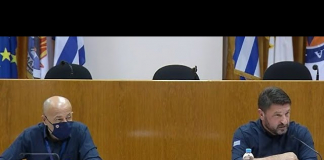 Συνέντευξη Τύπου από τον Υφυπουργό Πολιτικής Προστασίας και Διαχείρισης Κρίσεων Ν. Χαρδαλιά με θέμα τις πρόσφατες πυρκαγιές