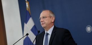 Ανακοίνωση Υφυπουργού παρά τω Πρωθυπουργώ  και Κυβερνητικού Εκπροσώπου Γιάννη Οικονόμου  για τη συνεδρίαση του Υπουργικού Συμβουλίου της 4ης Νοεμβρίου 2021