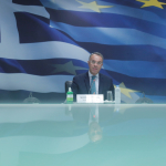 ΥΠΟΥΡΓΕΙΟ ΟΙΚΟΝΟΜΙΑΣ ΑΝΑΚΟΙΝΩΣΗ ΜΕΤΡΩΝ ΣΤΗΡΙΞΗΣ ΤΗΣ ΚΟΙΝΩΝΙΑΣ