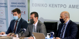 Συνέντευξη Τύπου Υπουργού Υγείας Θ. Πλεύρη, Γ.Γ. Εμπορίου & Προστασίας Καταναλωτή Σ. Αναγνωστόπουλου και Διοικητή ΕΑΔ Α. Μπίνη