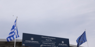 Ενημερωτικό σημείωμα Νοεμβρίου – 78% μείωση των διαμενόντων στα νησιά