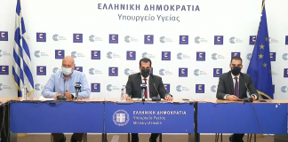 Ανακοινώσεις από τον Υπουργό Υγείας Θάνο Πλεύρη, τον Πρόεδρο του ΕΟΔΥ Θεοκλή Ζαούτη και τον Γενικό Γραμματεα ΠΦΥ Μάριο Θεμιστοκλέους