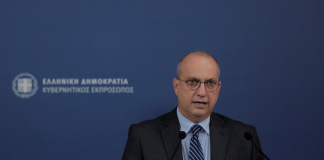 Eνημέρωση των πολιτικών συντακτών και των ανταποκριτών ξένου Τύπου από τον Υφυπουργό παρά τω Πρωθυπουργώ και Κυβερνητικό Εκπρόσωπο, Γιάννη Οικονόμου