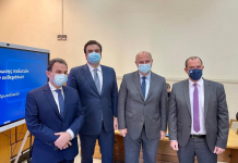 Σε λειτουργία το dikes.moj.gov.gr – Ηλεκτρονικά και σε πραγματικό χρόνο η ενημέρωση για την πορεία των εκθεμάτων στα Δικαστήρια