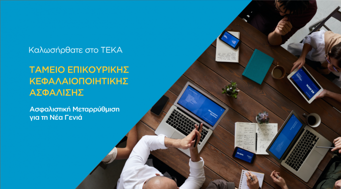 10.01.2022_TEKA_homepage1