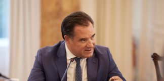 Mείωση του ανώτατου ορίου στην τιμή των τεστ PCR στα 47 ευρώ