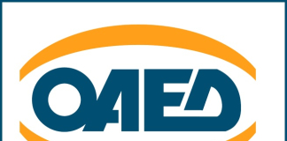 100 εκατ. ευρώ για κατάρτιση 80.000 ανέργων σε ψηφιακές και πράσινες δεξιότητες – 8 καινοτομίες