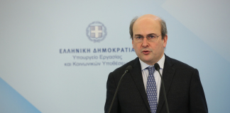 Αύξηση του διαθέσιμου εισοδήματος των συνταξιούχων και εκσυγχρονισμός του ΕΦΚΑ