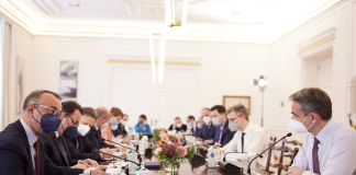 Σύσκεψη με θέμα – επισιτιστική κρίση και ενδυνάμωση πρωτογενούς τομέα