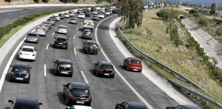 Σε λειτουργία μέσω του vouchers.gov.gr το Fuel Pass για την επιδότηση καυσίμων κίνησης