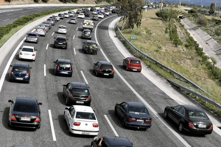 Σε λειτουργία μέσω του vouchers.gov.gr το Fuel Pass για την επιδότηση