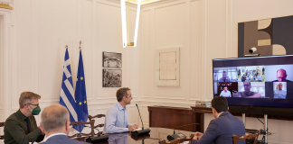 Ενημερωτικό σημείωμα για τη σύσκεψη υπό τον Πρωθυπουργό Κυριάκο Μητσοτάκη με αντικείμενο την ενεργειακή επάρκεια της χώρας