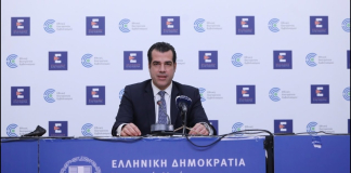 Ανακοινώσεις από τον Υπουργό Υγείας Θάνο Πλεύρη σχετικά με την αποκλιμάκωση των μέτρων για την αντιμετώπιση της πανδημίας