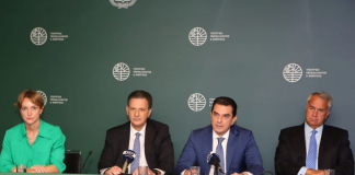 Παρουσίαση του σχεδίου εξοικονόμησης ενέργειας στο Δημόσιο