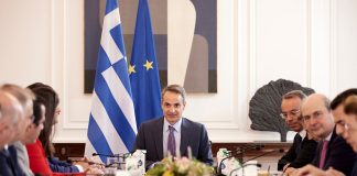 Συνεδρίαση του Υπουργικού Συμβουλίου