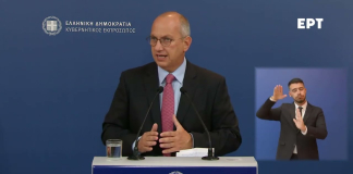 Η ενημέρωση των πολιτικών συντακτών και των ανταποκριτών ξένου Τύπου από τον Υφυπουργό παρά τω Πρωθυπουργώ και Κυβερνητικό Εκπρόσωπο, Γιάννη Οικονόμου