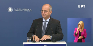 Η ενημέρωση των πολιτικών συντακτών και των ανταποκριτών ξένου Τύπου από τον Υφυπουργό παρά τω Πρωθυπουργώ και Κυβερνητικό Εκπρόσωπο, Γιάννη Οικονόμου