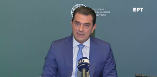 Για 19ο συνεχόμενο μήνα στηρίζουμε την κοινωνία απέναντι στην ενεργειακή κρίση