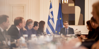 Συνεδρίαση του Υπουργικού Συμβουλίου της 26ης Οκτωβρίου 2022