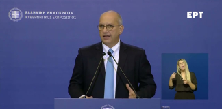 Η ενημέρωση των πολιτικών συντακτών και των ανταποκριτών ξένου Τύπου από τον Υφυπουργό παρά τω Πρωθυπουργώ και Κυβερνητικό Εκπρόσωπο, Γιάννη Οικονόμου