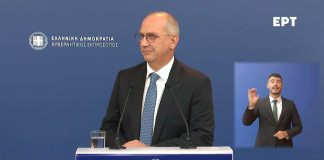 Η ενημέρωση των πολιτικών συντακτών και των ανταποκριτών ξένου Τύπου από τον Υφυπουργό παρά τω Πρωθυπουργώ και Κυβερνητικό Εκπρόσωπο Γιάννη Οικονόμου