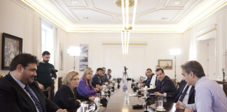 Μέσω MyHealth και gov.gr οι ιατρικές εξετάσεις και οι βεβαιώσεις νοσηλείας