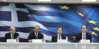 Eξειδίκευση των νέων παρεμβάσεων στήριξης της κοινωνίας