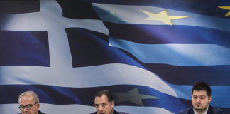 Aποκλιμάκωση του πληθωρισμού και Πασχαλινό «Καλάθι των Νονών»