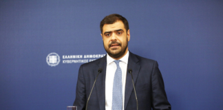 Ενημέρωση Πολιτικών συντακτών και ανταποκριτών ξένου Τύπου από τον Κυβερνητικό Εκπρόσωπο Παύλο Μαρινάκη
