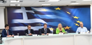 Τέσσερα νέα μέτρα για την προστασία των καταναλωτών