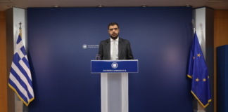 Ενημέρωση Πολιτικών Συντακτών και ανταποκριτών ξένου Τύπου από τον Κυβερνητικό Εκπρόσωπο Παύλο Μαρινάκη