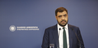 Ενημέρωση των πολιτικών συντακτών και των ανταποκριτών ξένου Τύπου από τον Κυβερνητικό Εκπρόσωπο Παύλο Μαρινάκη