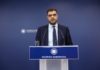 Ενημέρωση πολιτικών συντακτών και ανταποκριτών ξένου Τύπου από τον Κυβερνητικό Εκπρόσωπο Παύλο Μαρινάκη