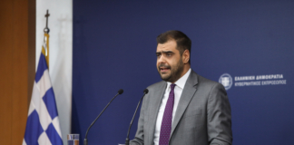Ενημέρωση Πολιτικών συντακτών και ανταποκριτών ξένου Τύπου από τον Κυβερνητικό Εκπρόσωπο Παύλο Μαρινάκη