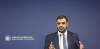 Ενημέρωση των πολιτικών συντακτών και των ανταποκριτών ξένου Τύπου από τον Κυβερνητικό Εκπρόσωπο Παύλο Μαρινάκη