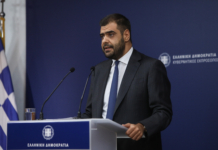 Ενημέρωση των πολιτικών συντακτών και ανταποκριτών ξένου Τύπου από τον Υφυπουργό παρά τω Πρωθυπουργώ και Κυβερνητικό Εκπρόσωπο Παύλο Μαρινάκη
