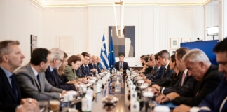 Ανακοίνωση του Κυβερνητικού Εκπροσώπου Παύλου Μαρινάκη για τη συνεδρίαση του Υπουργικού Συμβουλίου της 27ης Σεπτεμβρίου 2023