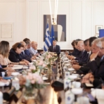 Συνεδρίαση του Υπουργικού Συμβουλίου της 1ης Σεπτεμβρίου 2023