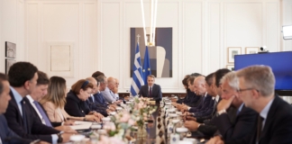 Συνεδρίαση του Υπουργικού Συμβουλίου της 1ης Σεπτεμβρίου 2023