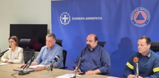 Ενημέρωση από το Συντονιστικό Κέντρο Επιχειρήσεων στην Περιφέρεια Θεσσαλίας