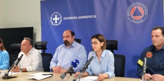 Ενημέρωση από το Συντονιστικό Κέντρο Επιχειρήσεων στην Περιφέρεια Θεσσαλίας