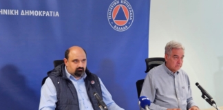 Ενημέρωση από το Συντονιστικό Κέντρο Επιχειρήσεων στην Περιφέρεια Θεσσαλίας