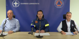 Ενημέρωση από το Συντονιστικό Κέντρο Επιχειρήσεων στην Περιφέρεια Θεσσαλίας