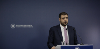 Ενημέρωση Πολιτικών Συντακτών και ανταποκριτών ξένου Τύπου από τον Κυβερνητικό Εκπρόσωπο Παύλο Μαρινάκη