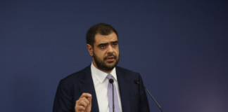 Ενημέρωση πολιτικών συντακτών και ανταποκριτών ξένου Τύπου από τον Κυβερνητικό Εκπρόσωπο Παύλο Μαρινάκη