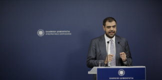 Ενημέρωση πολιτικών συντακτών και ανταποκριτών ξένου Τύπου από τον Κυβερνητικό Εκπρόσωπο Παύλο Μαρινάκη
