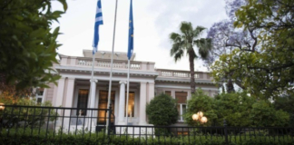 Ανακοίνωση του Υφυπουργού παρά τω Πρωθυπουργώ και Κυβερνητικού Εκπροσώπου Παύλου Μαρινάκη για τη συνεδρίαση του Υπουργικού Συμβουλίου της 29ης Φεβρουαρίου 2024