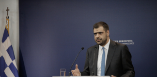 Ενημέρωση πολιτικών συντακτών και ανταποκριτών Ξένου Τύπου από τον Κυβερνητικό Εκπρόσωπο Παύλο Μαρινάκη