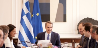 Ανακοίνωση του Κυβερνητικού Εκπροσώπου Παύλου Μαρινάκη για τη συνεδρίαση του Υπουργικού Συμβουλίου της 30ης Νοεμβρίου 2023