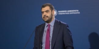 Ενημέρωση πολιτικών συντακτών και ανταποκριτών ξένου Τύπου από τον Κυβερνητικό Εκπρόσωπο Παύλο Μαρινάκη